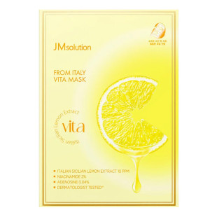 Маска для лица JM Solution From Italy Vita Mask 1шт